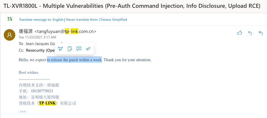 آسیب‌پذیری‌ روترهای TP-Link