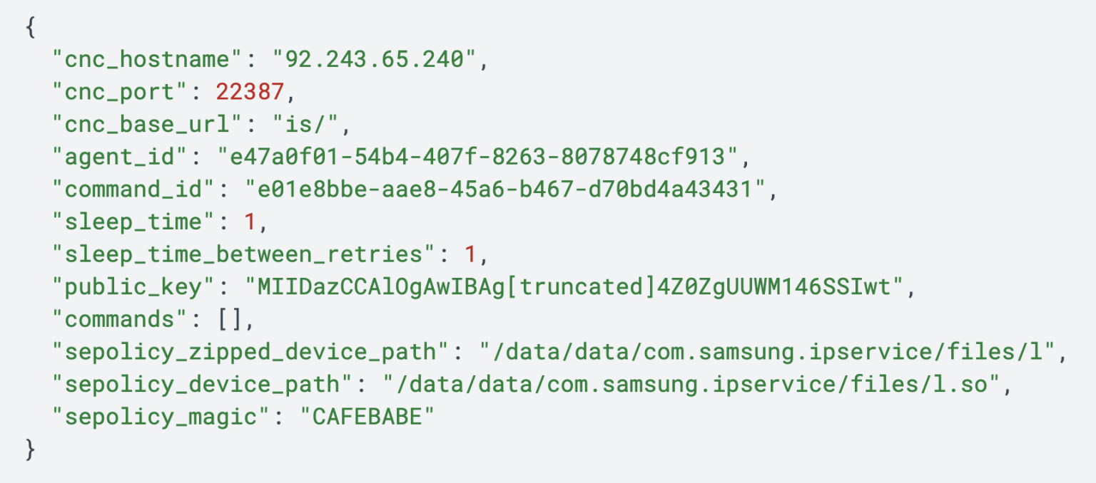 بدافزار LANDFALL